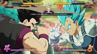 DBFZランクマッチ　ベジータはたとえ一人でも