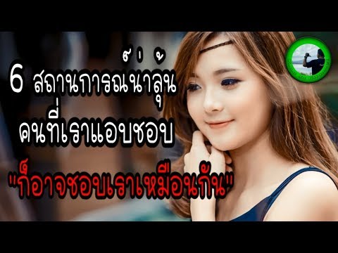 สมาชิกคนหนึ่งของการขยายด้วยปั๊มที่เกิดขึ้นจริง กล้วยไม้สำหรับความอ่อนแอ