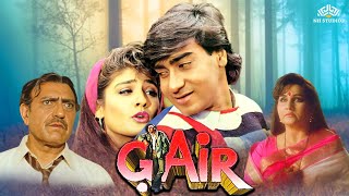 Download lagu Gair Full Movie | Hindi Action Blockbuster | Ajay Devgn, Raveena Tandon, Amrish Puri mp3