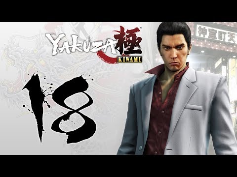 Yakuza Kiwami playthrough pt18 - Loyal Dog Defender!