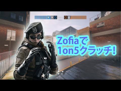 Rainbow Six Siege - #6 The Spawn Peeking 1v5