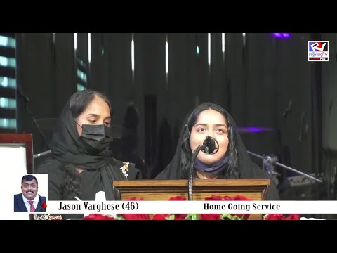 Jason Varghese (46) Home Going Service   10/2/2021