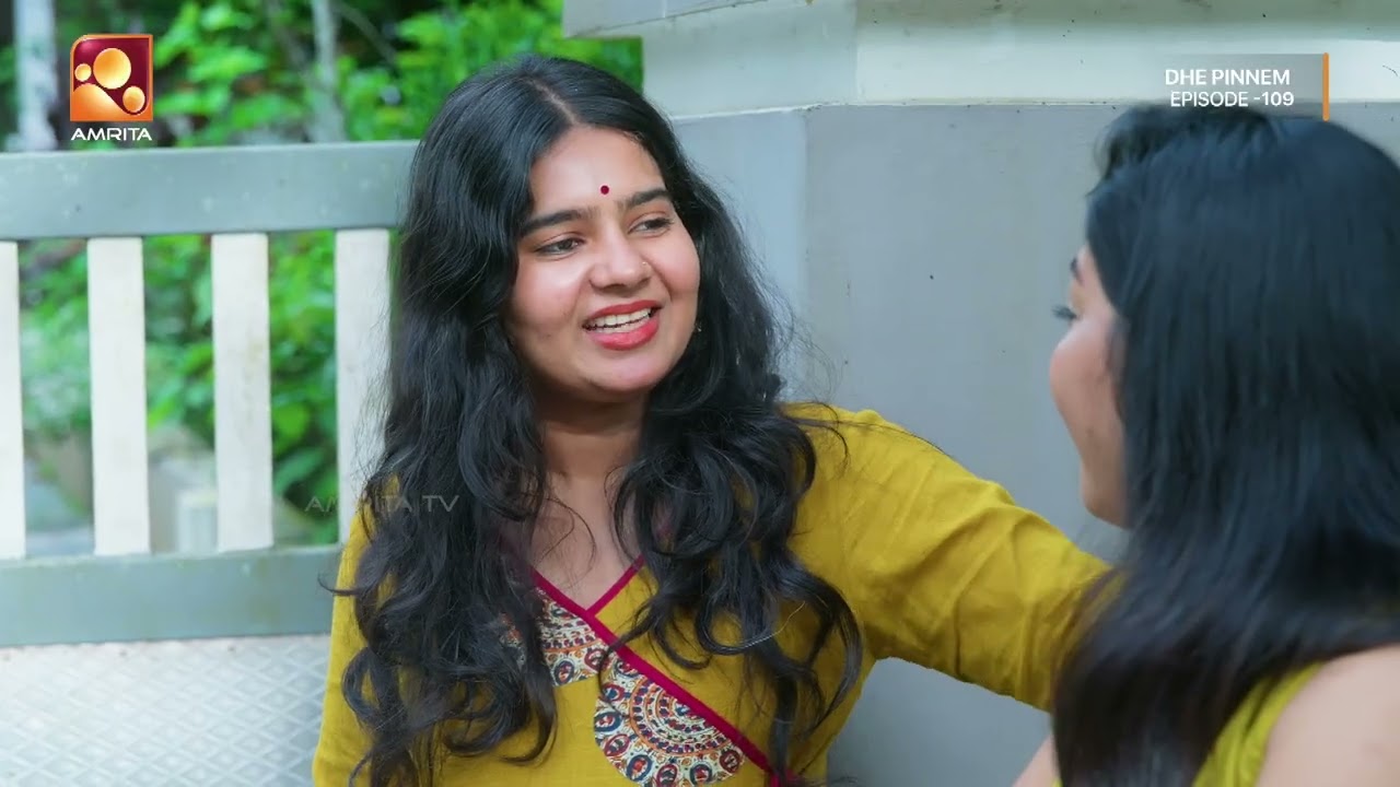 Dhe Pinneem Ep 109 | ഈ ഓണം പാപ്പാടി ചിപ്പ്‌സിനൊപ്പം... | Amrita TV