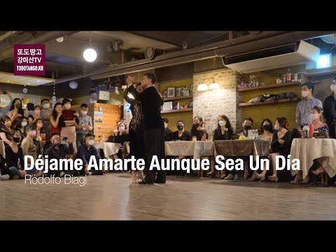 Déjame Amarte Aunque Sea Un Día, Rodolfo Biagi, Misun Kang & Jonny Carvajal, 강미선 & 조니 까르바할, Luminoso