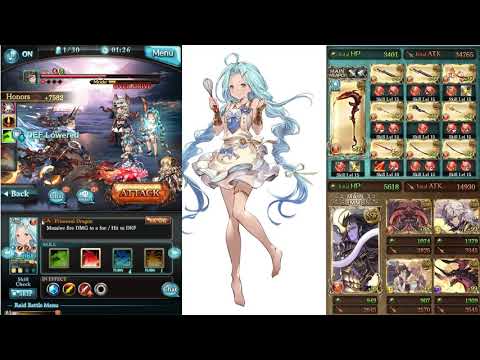Granblue Fantasy - Lyria's cooking skin Test Run