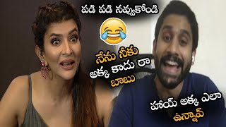 SUPER FUN : Naga Chaitanya & Manchu Lakshmi About Pitta Kathalu​ Movie || NS video