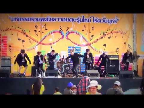 150919 MisterTarn cover BTS @สสส Cover Dance 2015