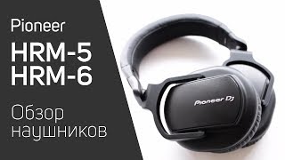 Pioneer HRM-6 - відео 1