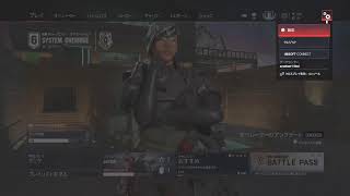R6S