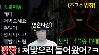 유튜브 썸네일