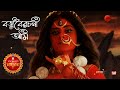 Bajrobairachoni Ami Zee Bangla Mahalaya 2021 Nanarupe Mahamaya Full HD Audio Juke Box