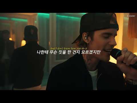 저스틴 비버 라이브 진짜 좋음; | Justin Bieber - Off my face [가사해석/번역/Korean]