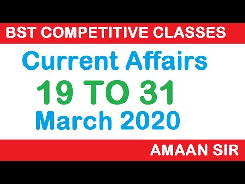 BST Competitive Classes Delhi Video 1