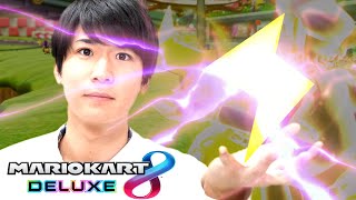 【マリカー実況】完璧なサンダー打開が上手すぎた。【マリオカート8DX】