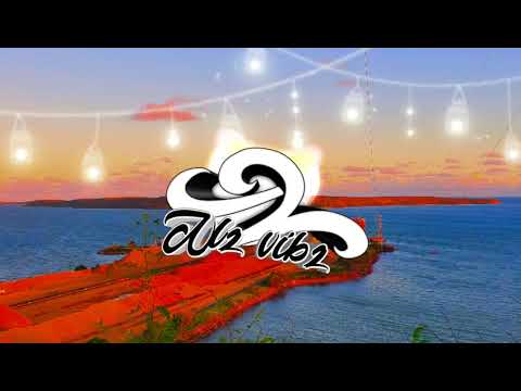 JOEBOY x DJ KEKS - NOBODY - ZOUK REMIX 2020