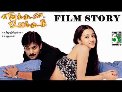 download lagu mp3 mp4 Enakku 20 Unakku 18 Full Movie Tamilyogi, download lagu Enakku 20 Unakku 18 Full Movie Tamilyogi gratis, unduh video klip Enakku 20 Unakku 18 Full Movie Tamilyogi