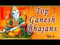 Top Ganesh Bhajans Vol 4 Anuradha Paudwal Hariharan Anup Jalota Kirshn I Ganesh Chaturthi Special
