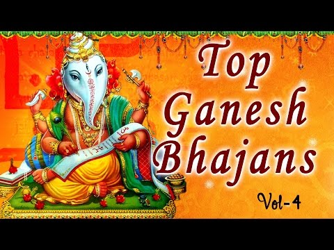 Top Ganesh Bhajans Vol.4 Anuradha Paudwal, Hariharan, Anup Jalota, Kirshn I Ganesh Chaturthi Special