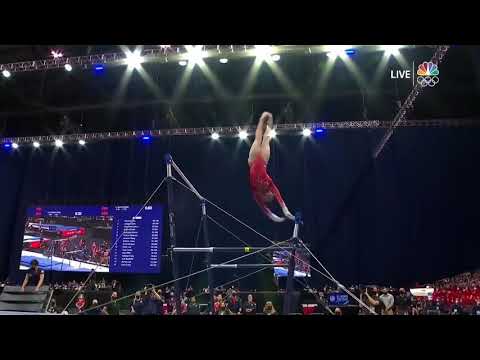 Suni Lee Bars 2021 Olympic Trials Day 2