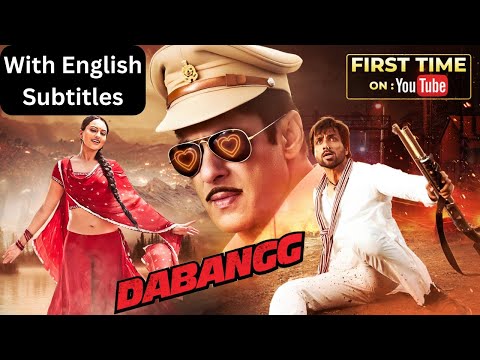 Dabangg (2010) - Superhit Hindi Movie | Salman Khan, Sonakshi Sinha, Sonu Sood, Arbaaz Khan
