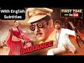 Dabangg 2010 Superhit Hindi Movie Salman Khan Sonakshi Sinha Sonu Sood Arbaaz Khan