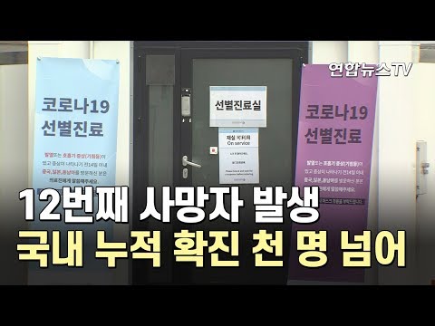 아이콘