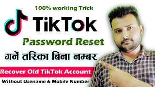 How To Reset Your TikTok Account Lost Or Forgot Password? Recover Old TikTok Account Video Tutorial