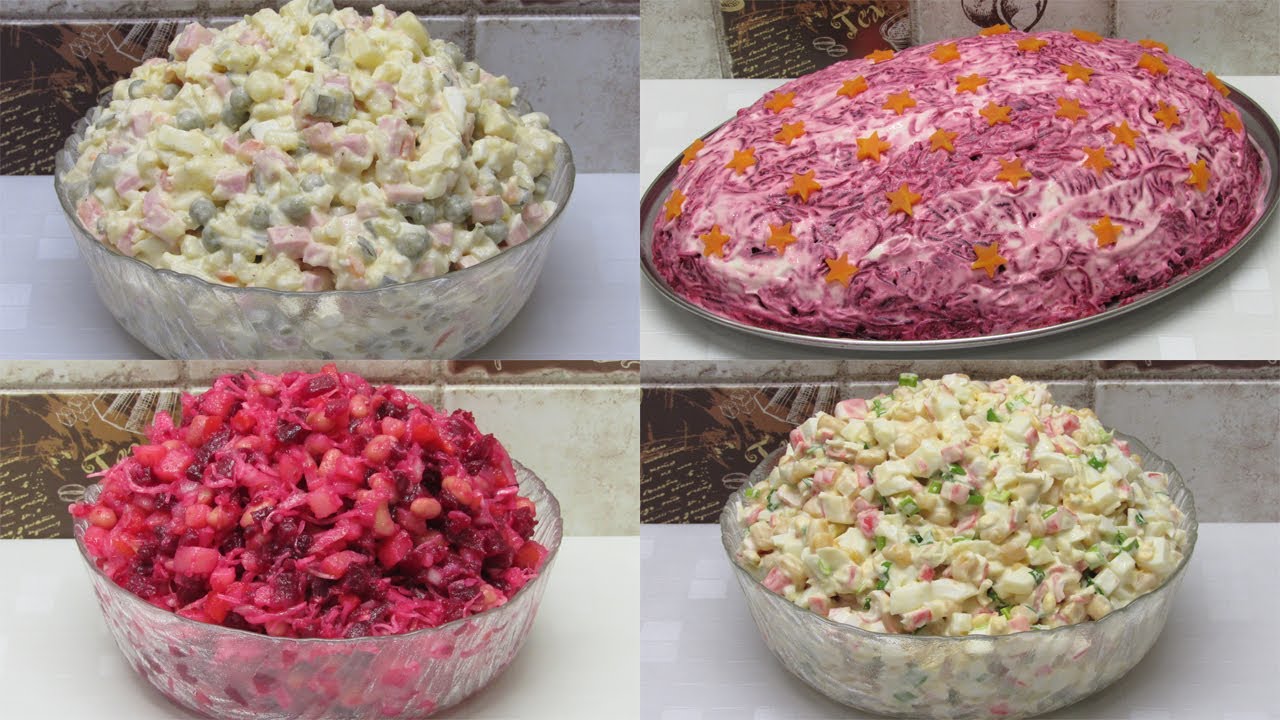 Любимые САЛАТЫ на Новогодний стол! Оливье Шуба Крабовый и Винегрет - сразу 4 рецепты салатов на стол