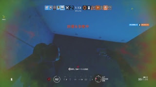 レインボーシックスシージ外サバでダイヤ目指す外国の人たちと行くランク