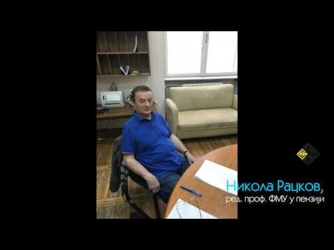 Arhiv sećanja FMU povodom 80 godina rada