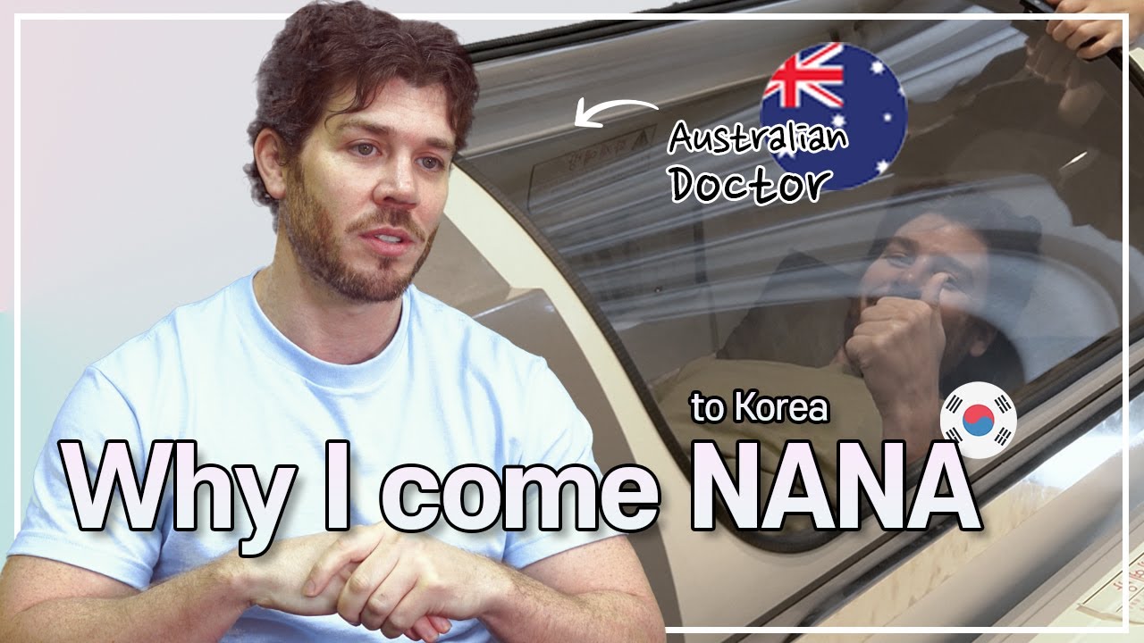 Australian doctor getting plastic surgery in Korea NANA YouTube video