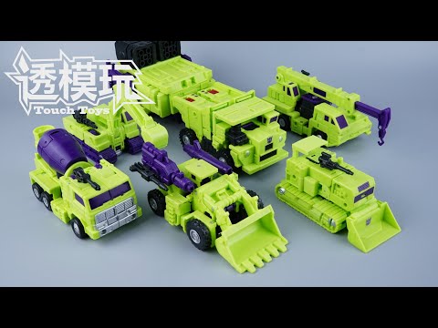 【SwiftTransform】Six Combine! SS86 G1 DEVASTATOR! DECEPTICON CONSTRUCTICONS COMBINER Studio Series大力神