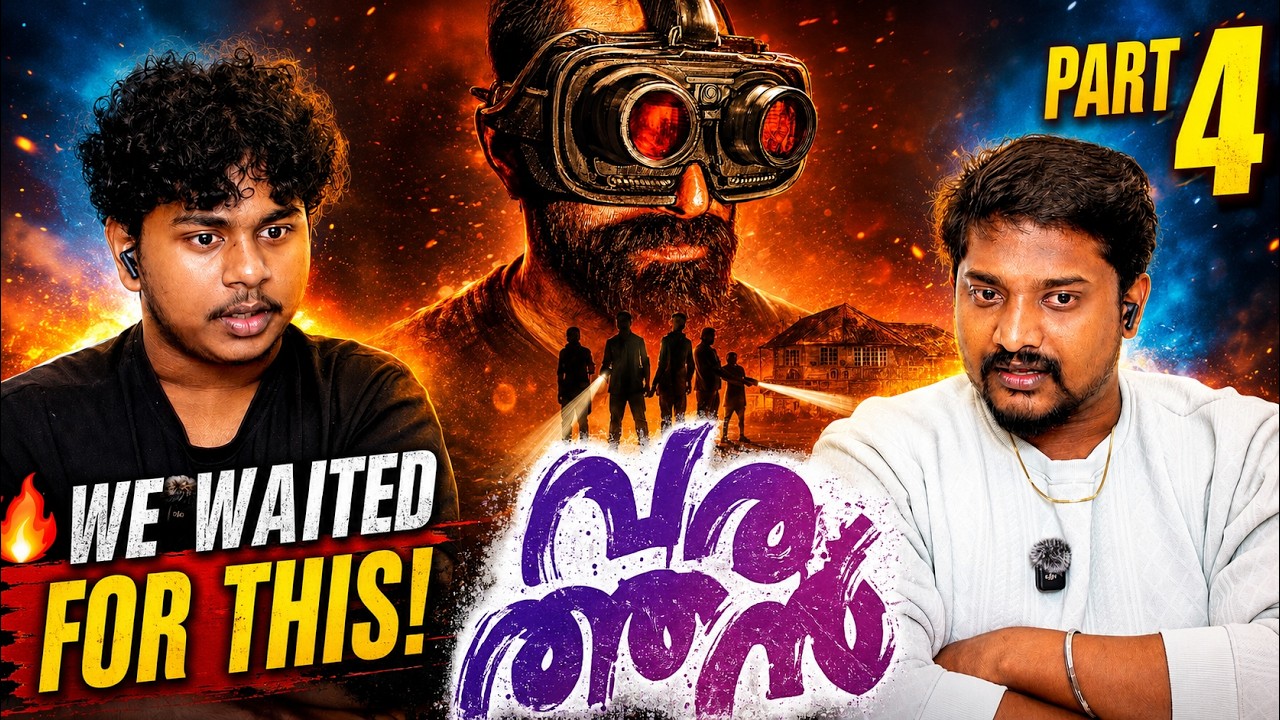 🔥 VARATHAN CLIMAX REACTION 😱| 💥 WE'VE BEEN WAITING FOR THIS!  | Fahadh Faasil  | Tamil Family Reacts