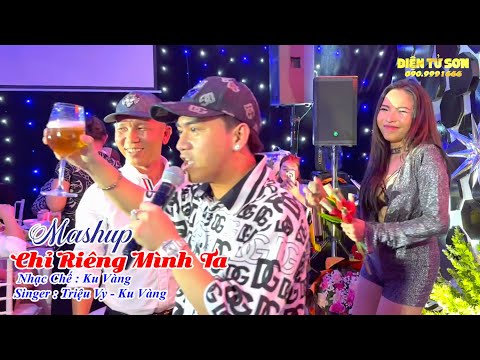 Ku Vàng Triệu Vy Liên Khúc Nhạc Chế Tiệc Sinh Nhật Chị Đại 13 Hát Thật Hay Pha Hài Cực Vui Nè Cả Nhà