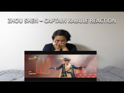 Shy Reacts: Zhou Shen (周深) - Captain Kabule (卡布叻船长)