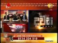 dawasa-19-12-2014