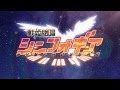 Senki Zesshou Symphogear Clean Opening HD ...