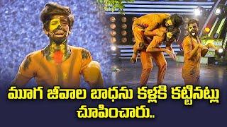 Okka Puta Annam  Song Dance Performance By Mukul | Dhee 10 | ETV Telugu