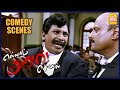 கடுப்பேத்துறார் My Lord ! | Ellam Avan Seyal Tamil Movie | Vadivelu Court Comedy | RK | Va