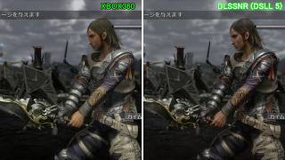 DLSSNR（DLSS 5）対応：PCウィンドウをリアルタイムにAIアプコン＆フレーム補間 [v0.99.2]【cHiDeScaler-Neo】