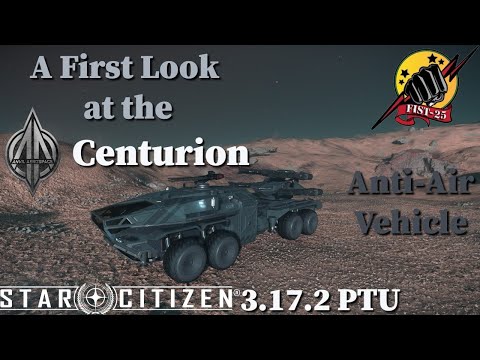 A First Look at the Anvil Centurion