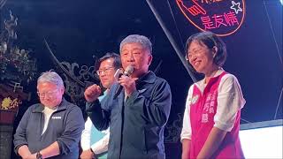 陳時中到新北  力推蘇巧慧、羅致政連任