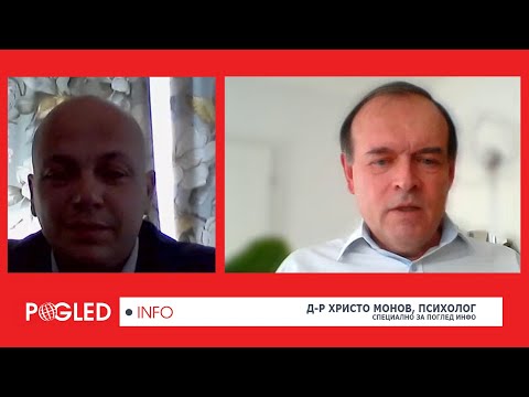 Христо Монов: Милен е убит от едно Без.....чие, създадено от родителите му