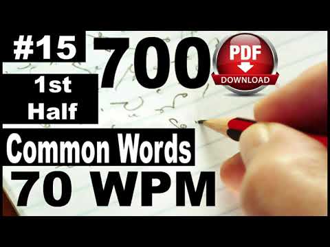 700 Common Words I Exercise No. 15 1st Half I I Speed 70 I by farooqlatif @farooqstenographer