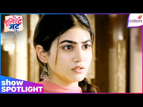 Tuu Juliet Jatt Di  | Ep. 87 | Heer Learns The Truth | Colors TV