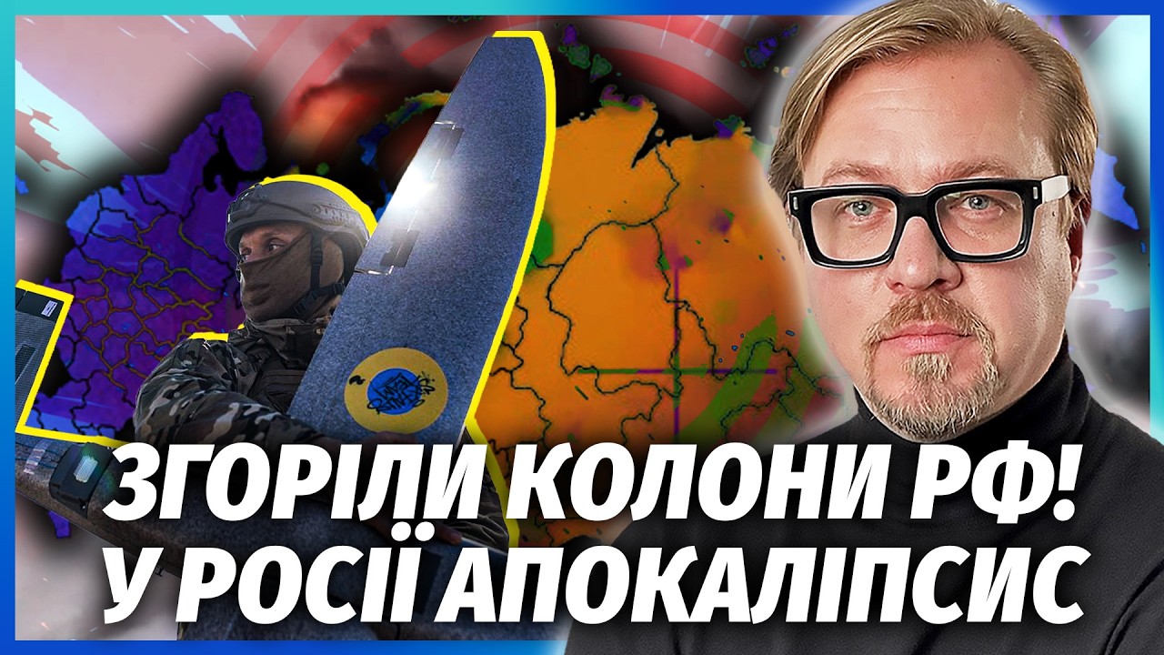 ДОЧЕКАЛИСЯ! ПІШЛА В ХІД БАЛІСТИКА ЗСУ. Знищили базу спеців РФ. ЦЕ КРАЩЕ ЗА ПІД