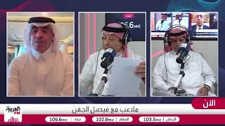 الصرامي: شح المواهب لا يقتصر على كرة القدم فقط