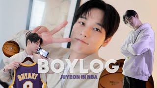 [BOYLOG] JUYEON CAM | 주연의 꿈⭐️은 이루어진다 | NBA ALL-STAR 2024