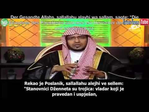 Sheikh Salih Awad Al-Mughamisi - Die Kinderrechte bei den El