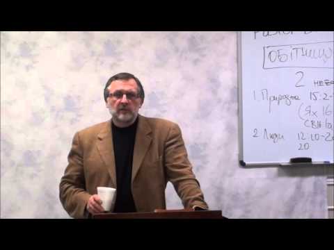 Igor Bilas 10 08 2010 FRI N Bible college